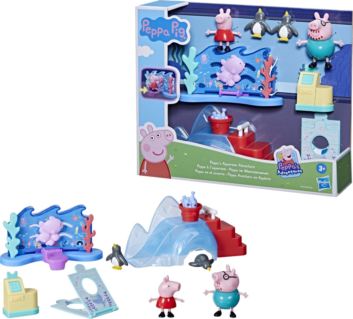 Peppa Pig | Gevarieerd assortiment | Diverse ontwerpen