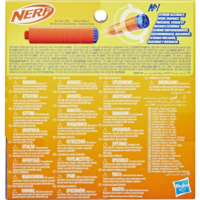 NERF N Series Flex